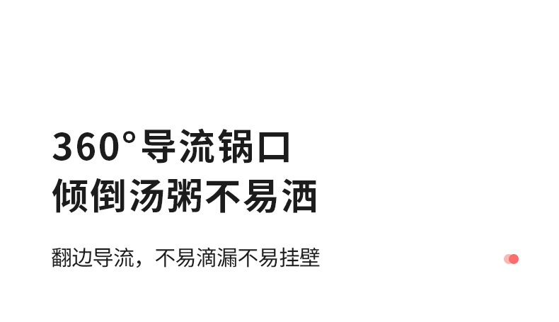 Sanrio multi-functional milk pot, non-stick pot, infant and baby special complementary food pot, soup pot, steaming and cooking integrated instant noodle pot pic 20