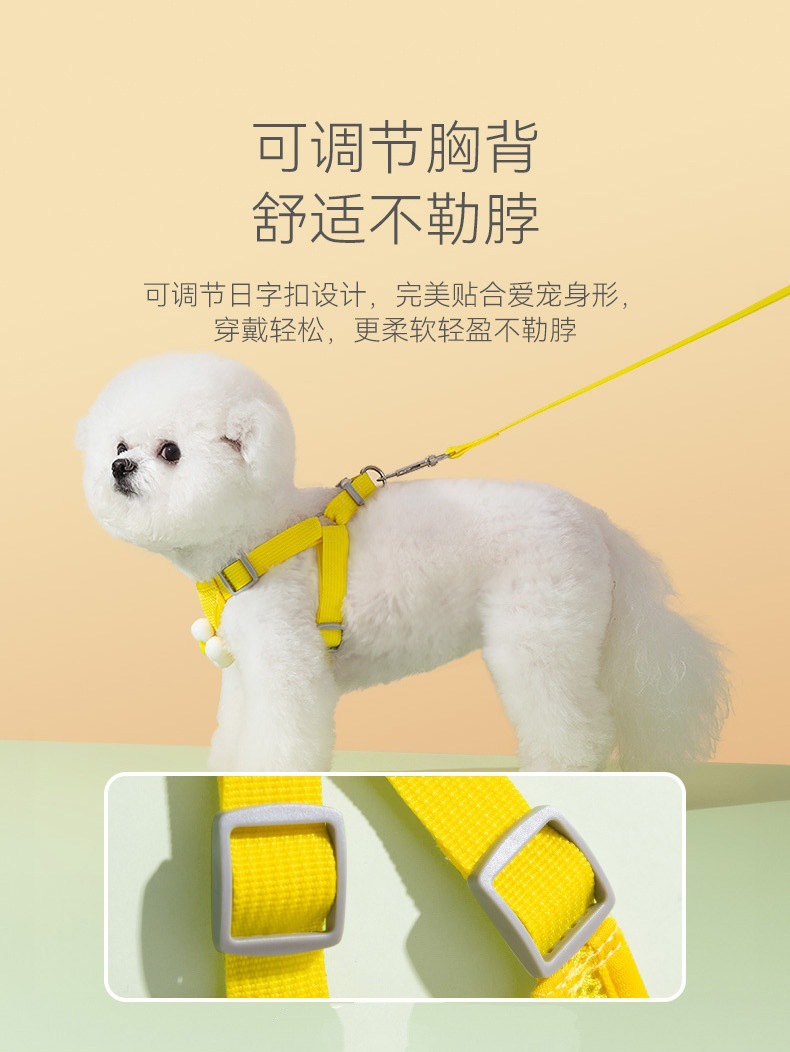 小狗狗牵引绳背心式遛狗绳子泰迪比熊小型犬胸背带外出狗链子宠物详情5
