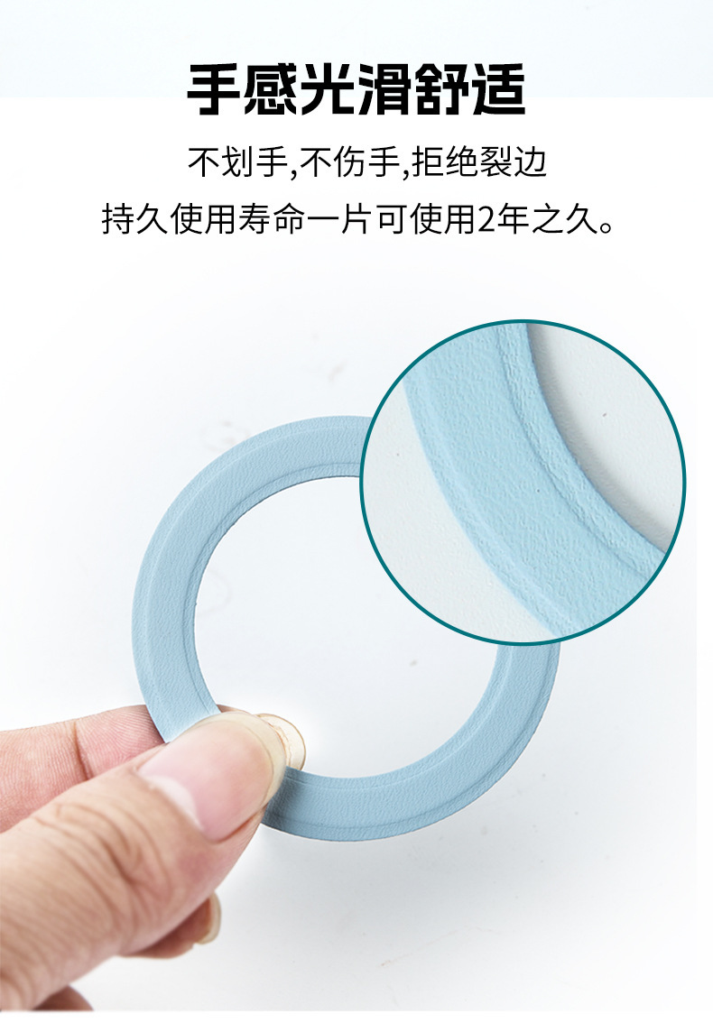 跨境magsafe磁吸贴新款字母皮质无线手机壳引磁环批发配件详情7