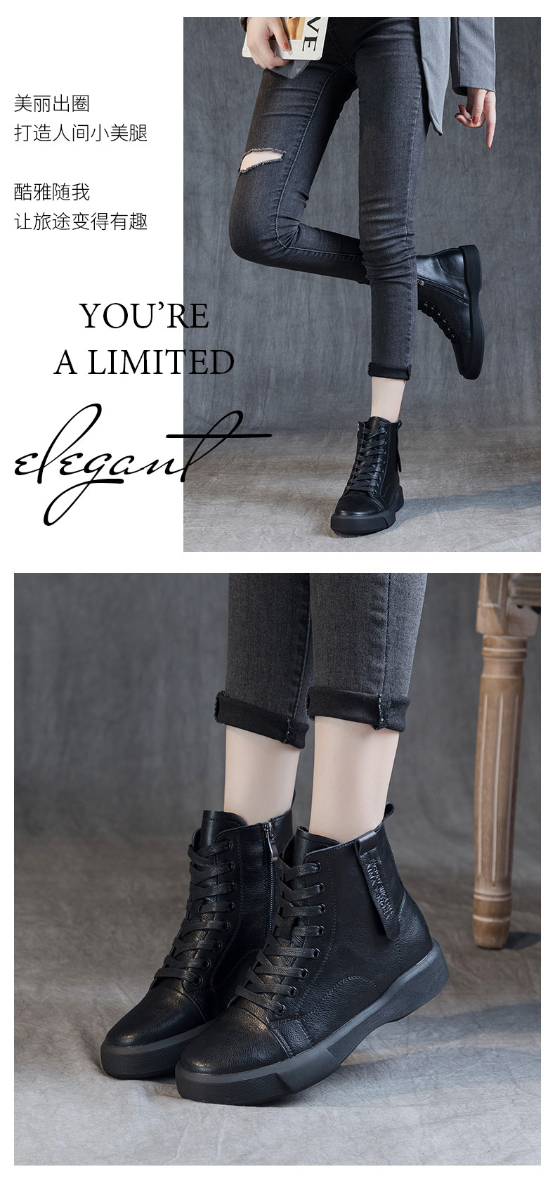 百搭秋冬马丁靴女厚底真皮加绒短靴子黑色瘦瘦骑士靴2025新款女鞋详情13
