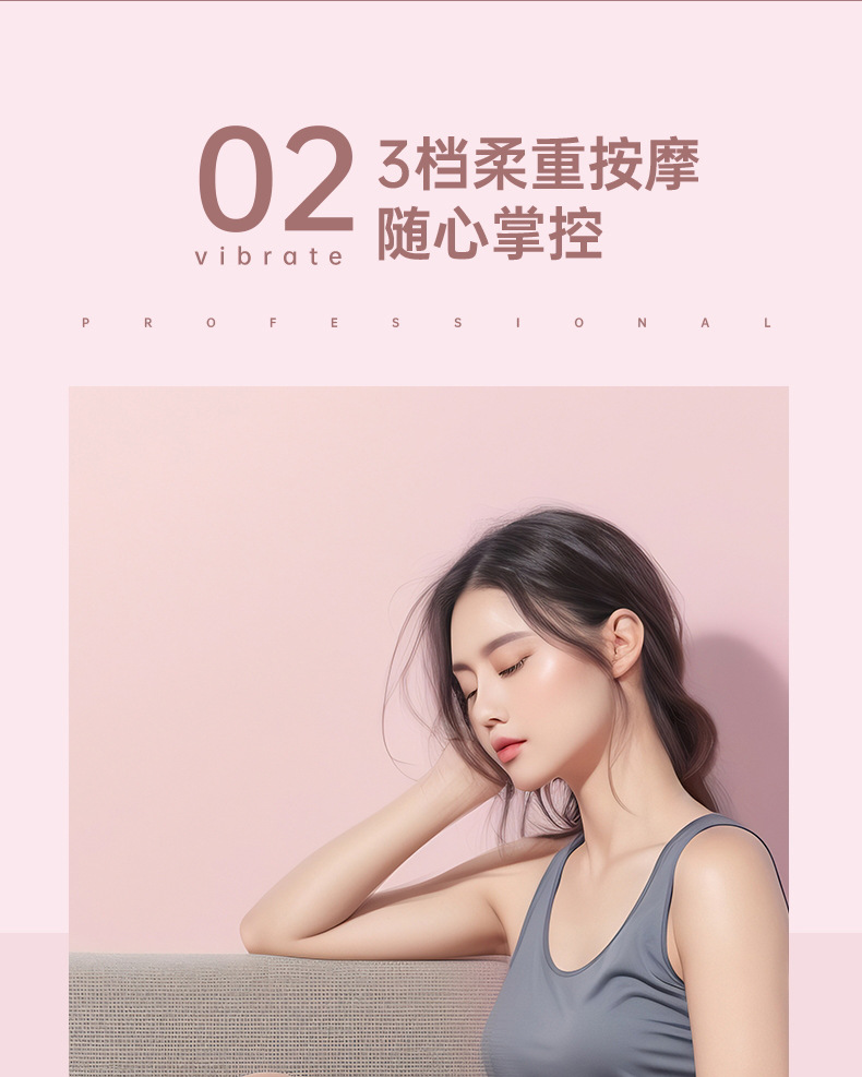 跨境迷你充电动筋膜枪mini便携缓解放松肌肉按摩器小型女士家用颈详情19