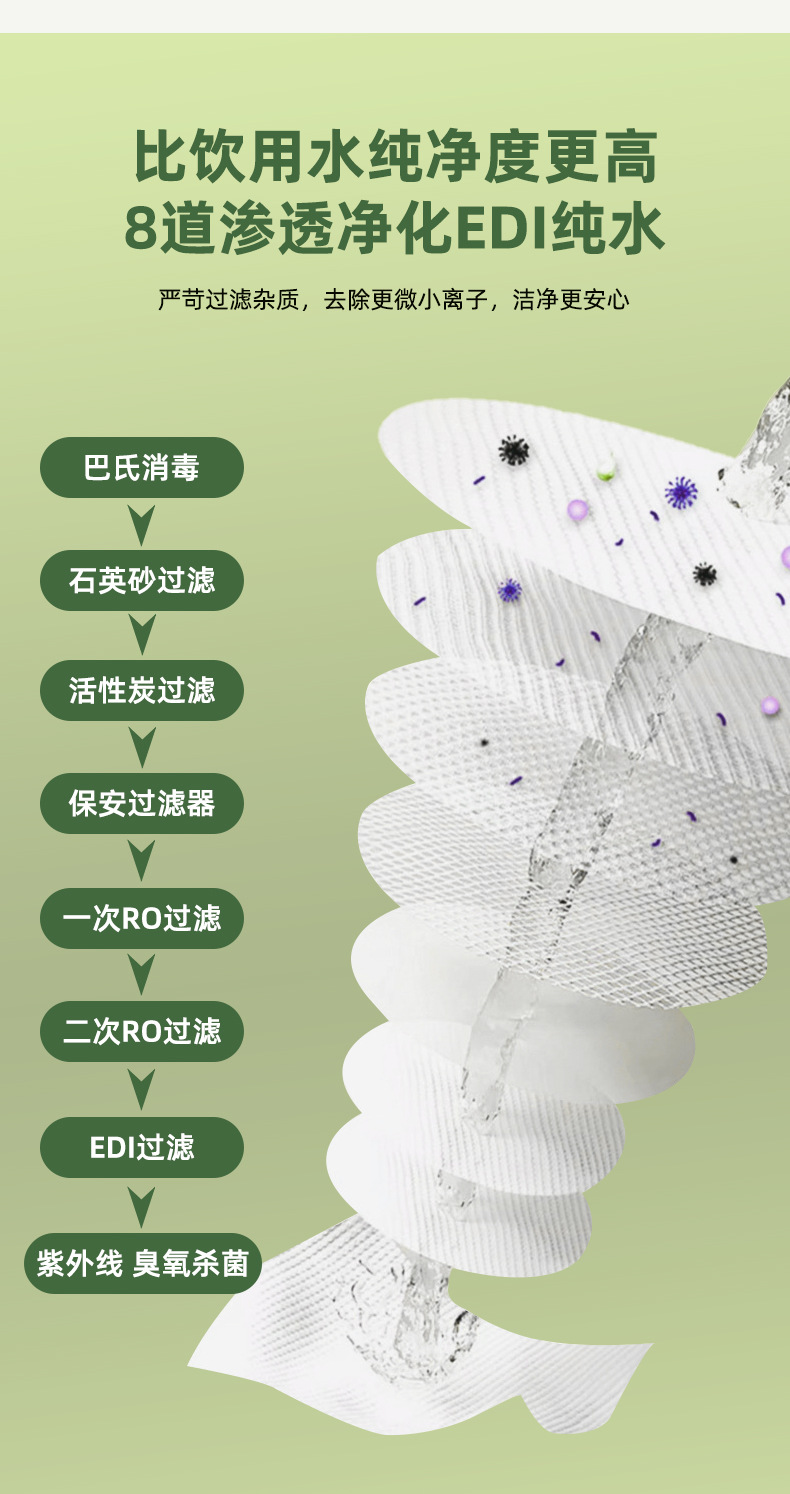 定制婴儿湿巾纸80抽大包家用宝宝手口湿巾加大加厚抗菌纯水湿纸巾详情9