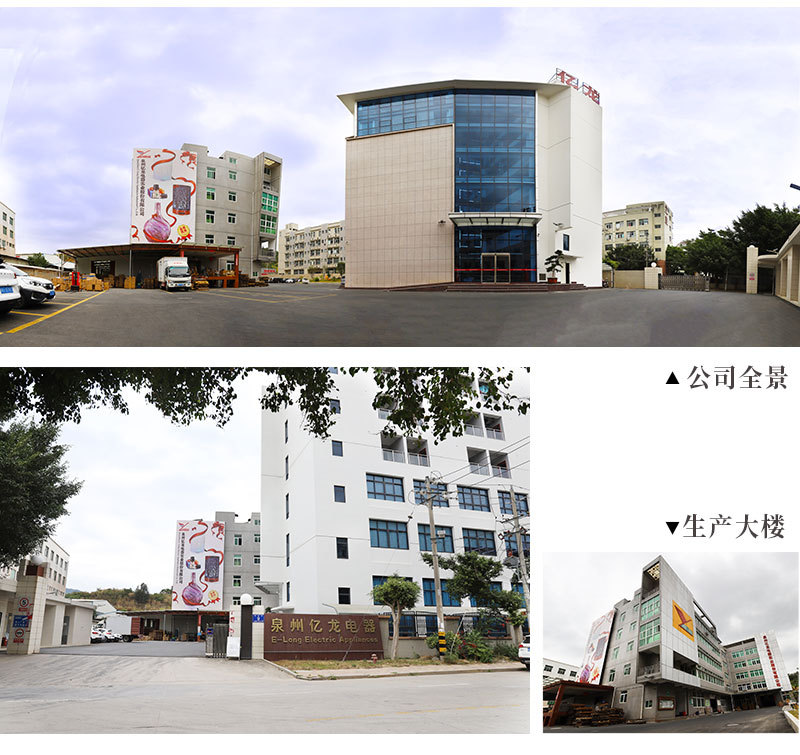 关于公司详情_02.jpg