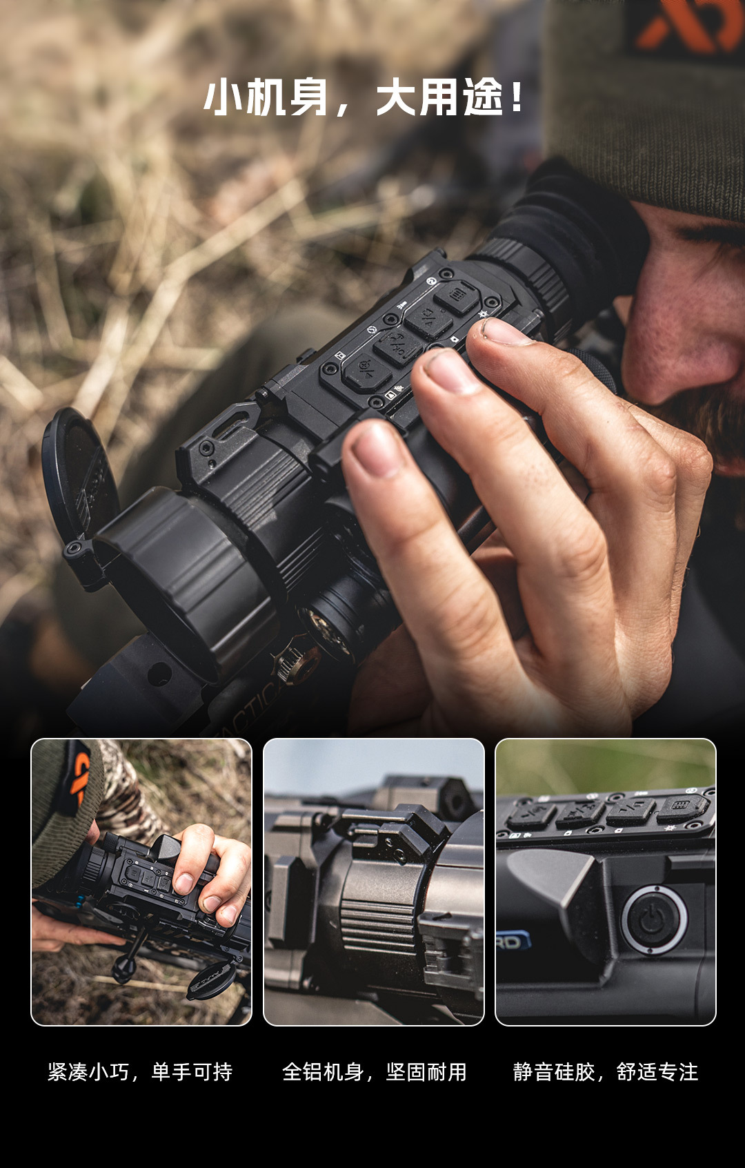 PARD SA60-45LRF new boundaryless distance measurement integrated infrared thermal imaging outdoor high-definition night vision pic 2