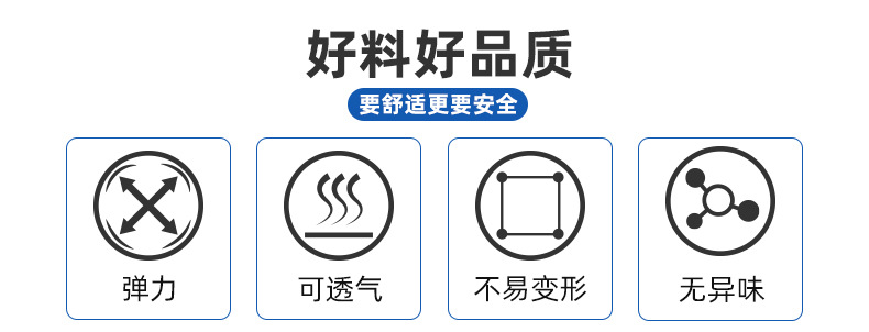 防水氯丁橡胶面料 环保无气味潜水料可冲孔潜水布复合面料详情4