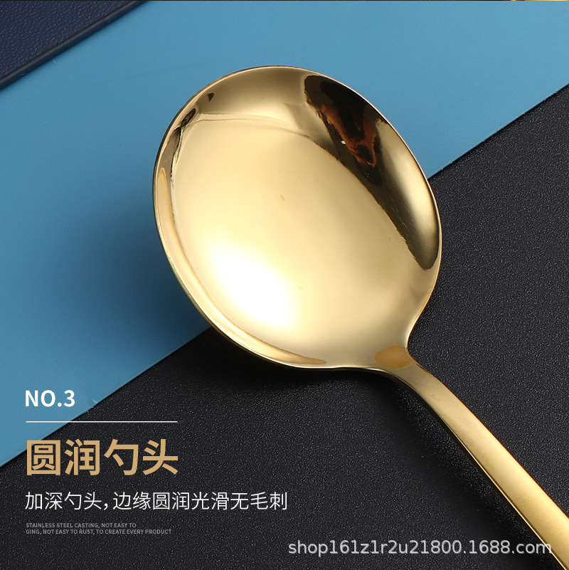 不锈钢勺子葡萄牙西餐具套装刀叉勺酒店餐厅西式牛排刀四件套跨境详情12