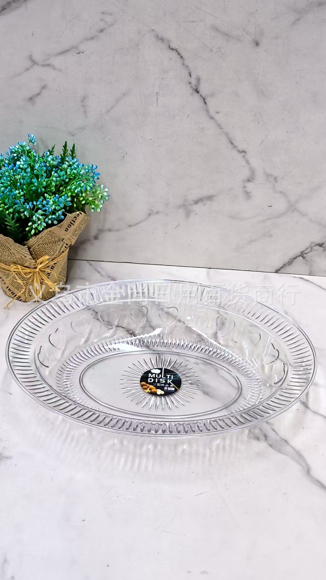 ins Light luxury plastic striped heart-shaped fruit plate, dried fruit plate, home living room snack plate, oval plastic plate pic 3