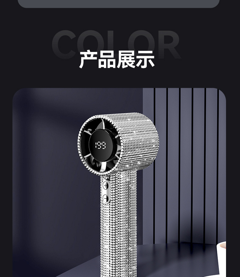 强力涡轮增压爆风机高速大风量吹干护发快速造型详情30