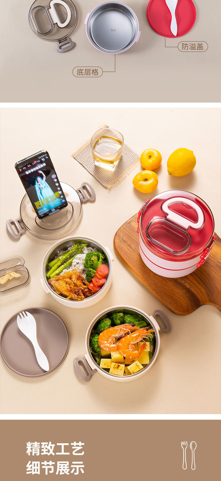 Customized portable double-layer round lunch boxes for office workers, microwave stainless steel multi-layer lunch buckets, double-layer bento boxes pic 10