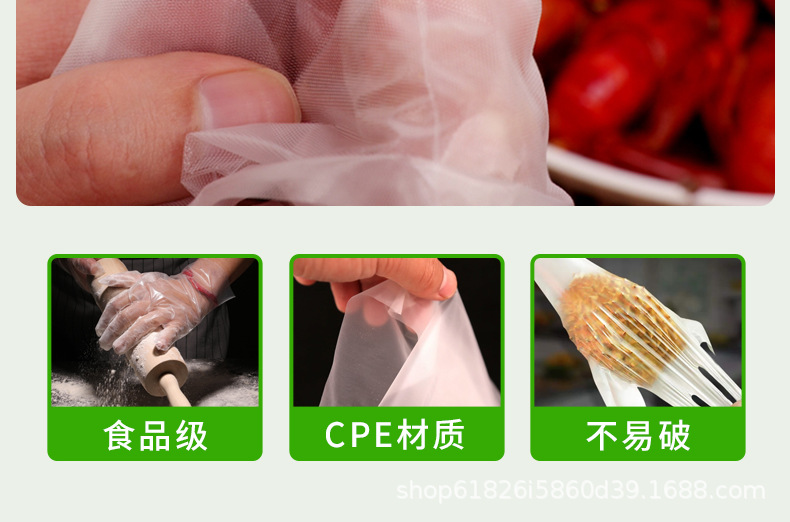 工厂热销翔裕一次性CPE手套50只装餐厅厨房食品级耐拉扯不易破详情9