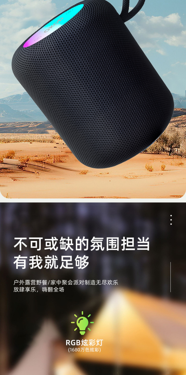 584 bluetooth стерео 2025, трансграничная трансграничная радиостанция с семицветными лампами, портативный мини-усилитель на открытом воздухе pic 6