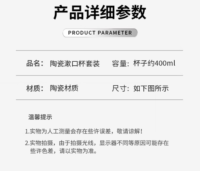 Mouthwash cup, couple brushing cup, light luxury high-end ceramic household dental cup, washbasin cup, high-end toothbrush cup pic 17