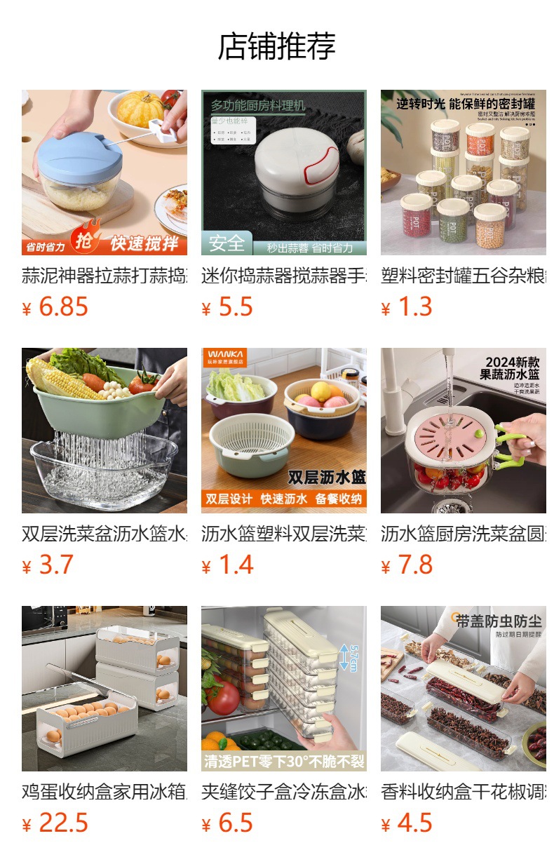 蒜泥神器拉蒜打蒜捣蒜泥绞蒜末压蒜大蒜手动蒜蓉搅碎机切蒜捣蒜器详情25