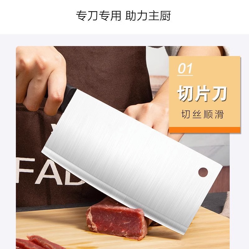 菜刀菜板二合一刀具套装家用砧板组合宿舍案板厨房用品全套厨具详情9