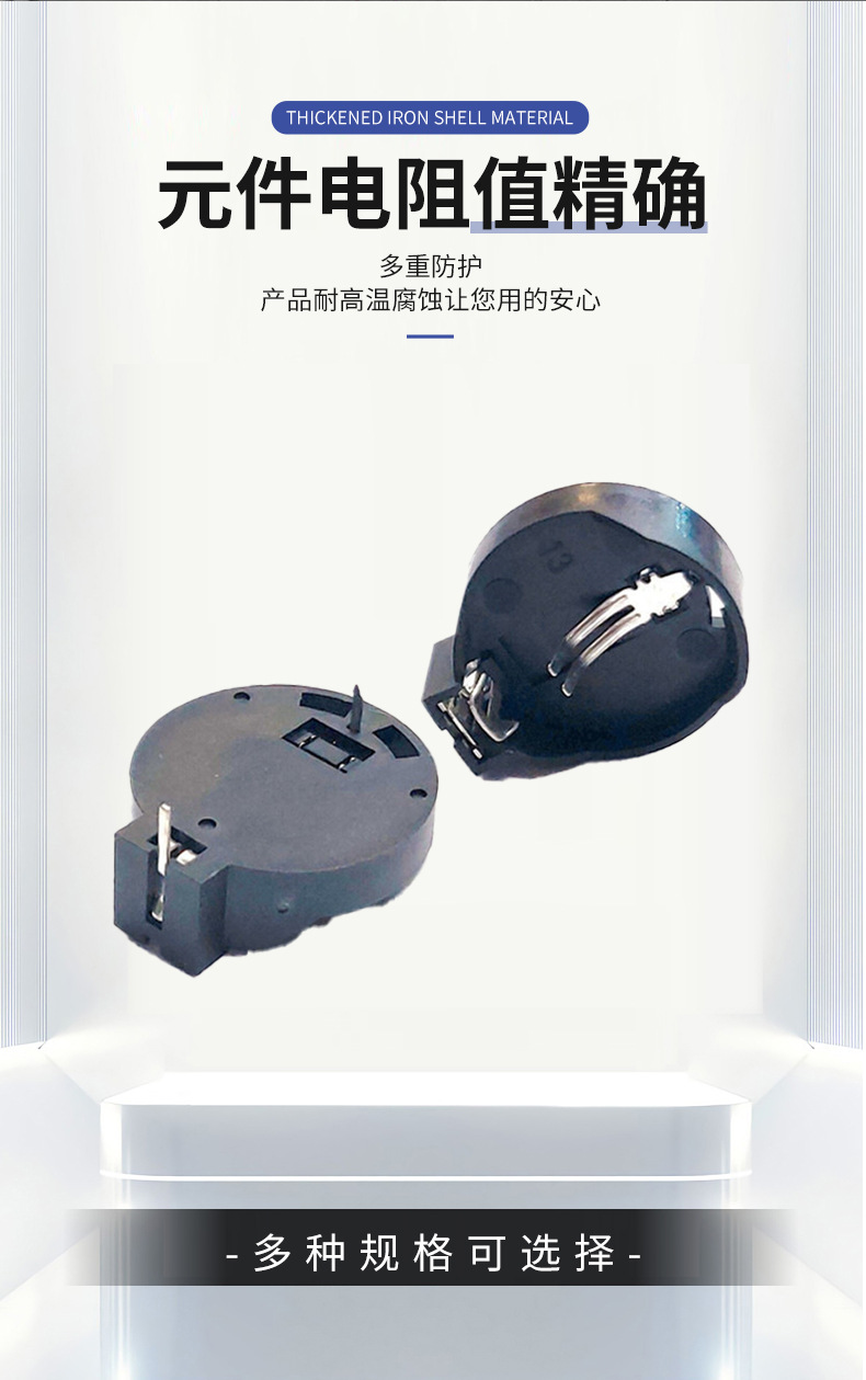 CR2032 battery holder 3V button battery box direct insertion 2032 battery holder CR2032 shell battery button pic 5