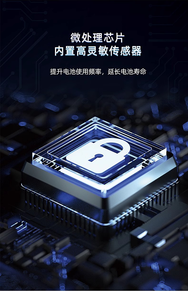 跨境爆款3-8岁儿童滑板车可折叠升降电动三轮滑板车铝合金溜溜车详情9