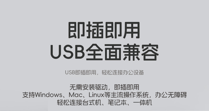 Wholesale Lenovo USB wired keyboard and mouse sets for office all-in-one computers and desktop notebook keyboards pic 6