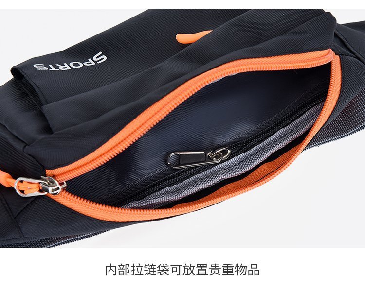 印字定LOGO腰包 休闲胸包运动手机零钱旅行骑行跑步健身收纳小包详情39