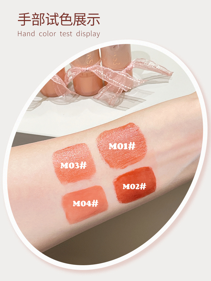 MANSLY lipstick, light water mist long-lasting color lip gloss, Korean-style pure, aiming to make the skin look fair and tender, long-lasting and moisturizing, affordable for students pic 2