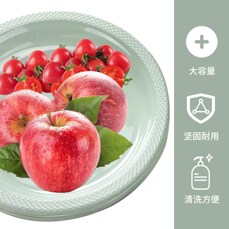 一次性塑料盘子户外烧烤餐盘9寸鼠尾草绿ps盘水果碟子圆形餐具详情3