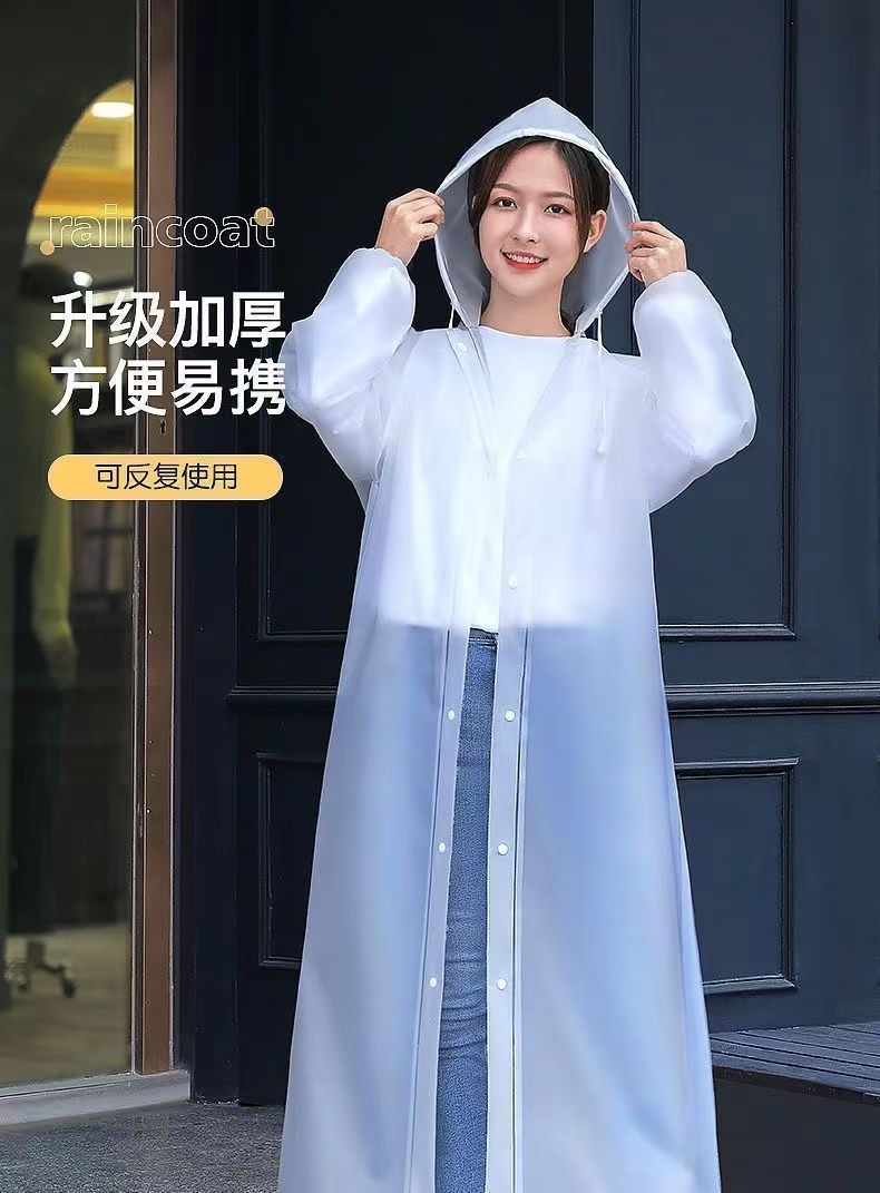 成人长袖非一次性雨披连体雨衣便携长款防雨全身一体式带帽EVA详情4