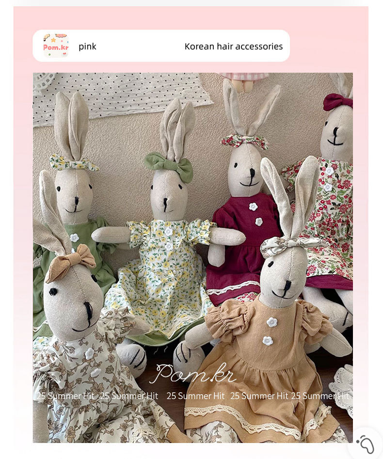 新款韩系碎花裙兔兔玩偶手工布艺长耳兔摆件礼物儿童安抚玩具饰品详情2