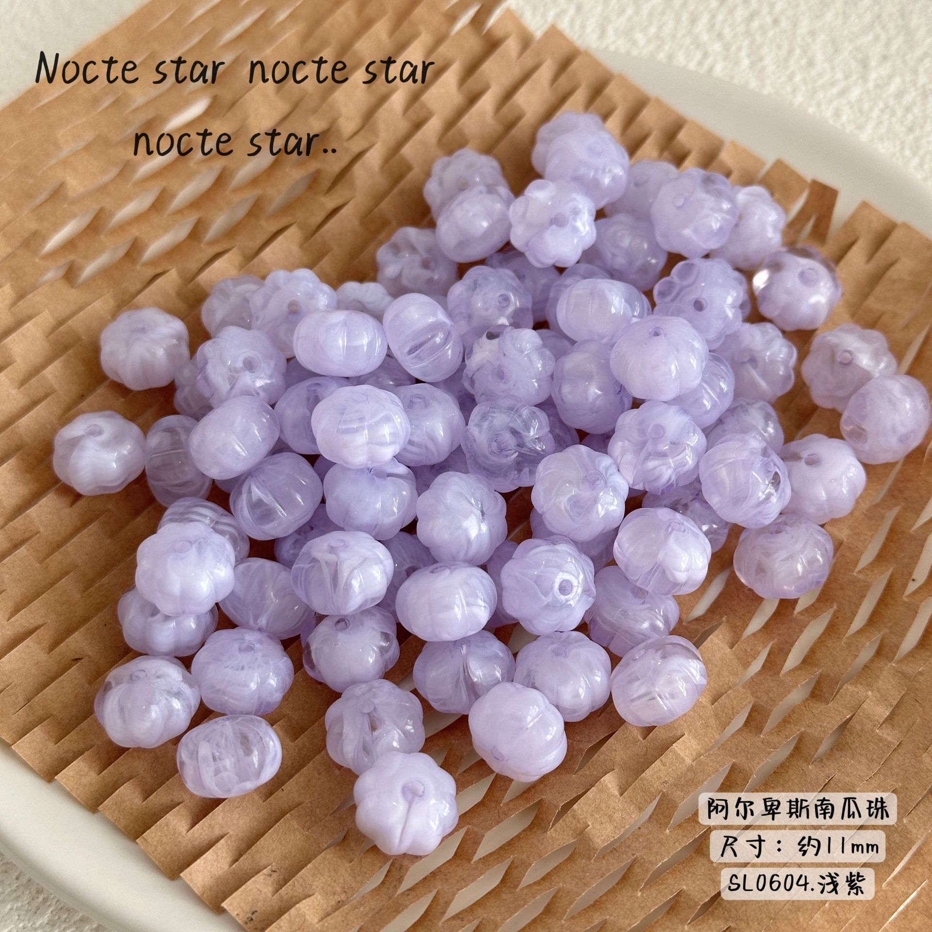 国风树脂可爱南瓜 diy饰品配件中孔手作串珠手机链耳饰散珠材料详情6