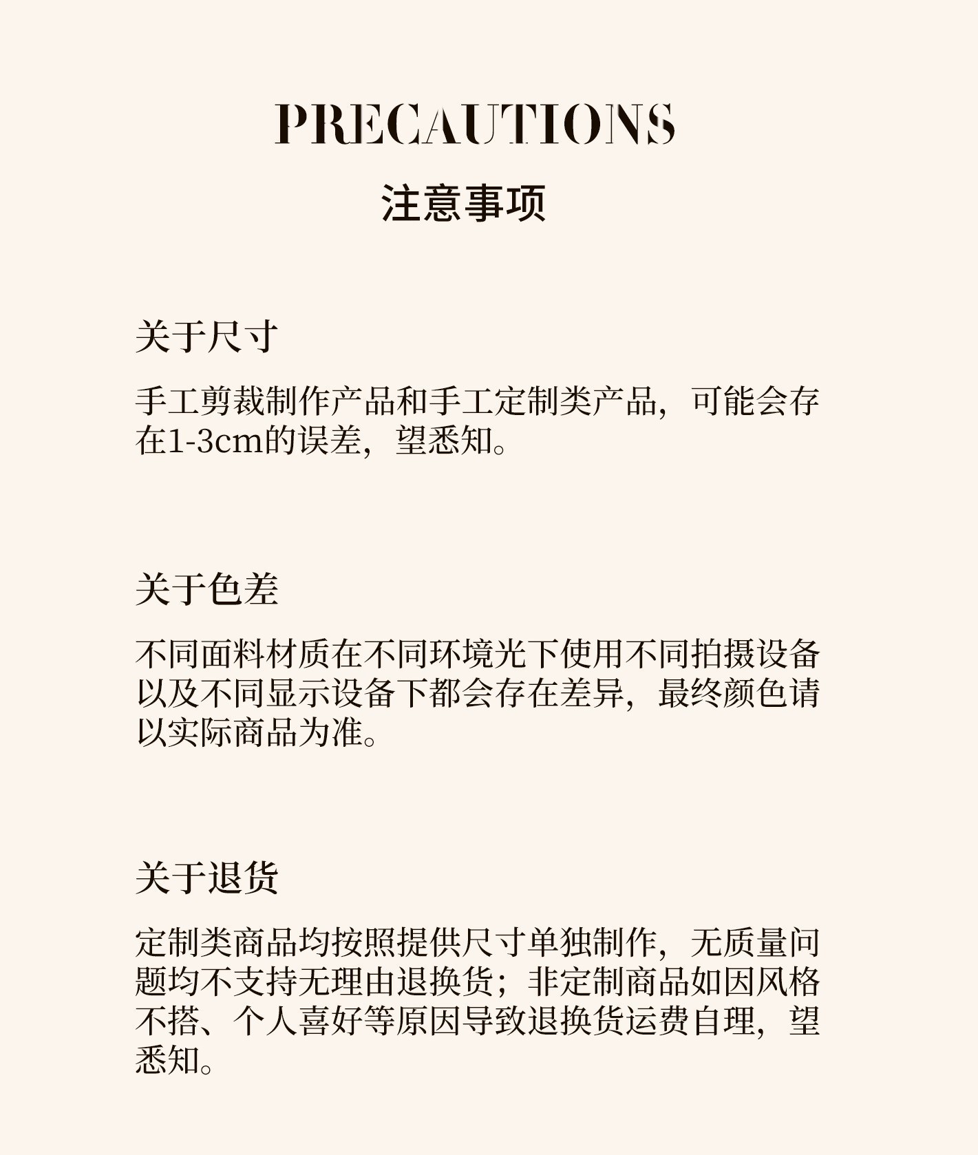 外贸跨境可爱斑点腊肠狗仿羊绒家用客厅卧室阳台加厚防尘防滑飘窗床边毯详情8