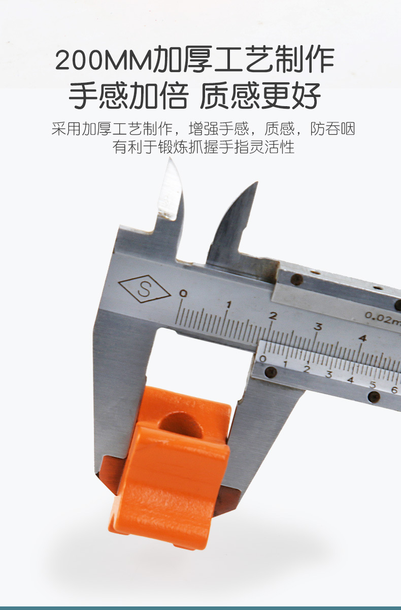 威威虎几何串珠套柱儿童益智叠叠乐蒙氏形状套柱串绳配对积木玩具详情15