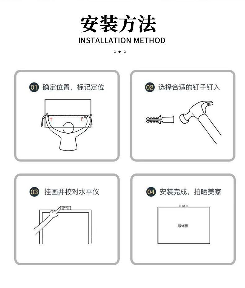 定制电子万年历挂钟客厅国潮山水i装饰画带温度日期客厅轻奢电子钟挂墙厂家详情24