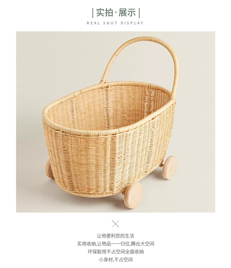 Rattan toy storage basket for children aged 3-6, playing house, rattan trolley, hand-woven storage basket pic 4