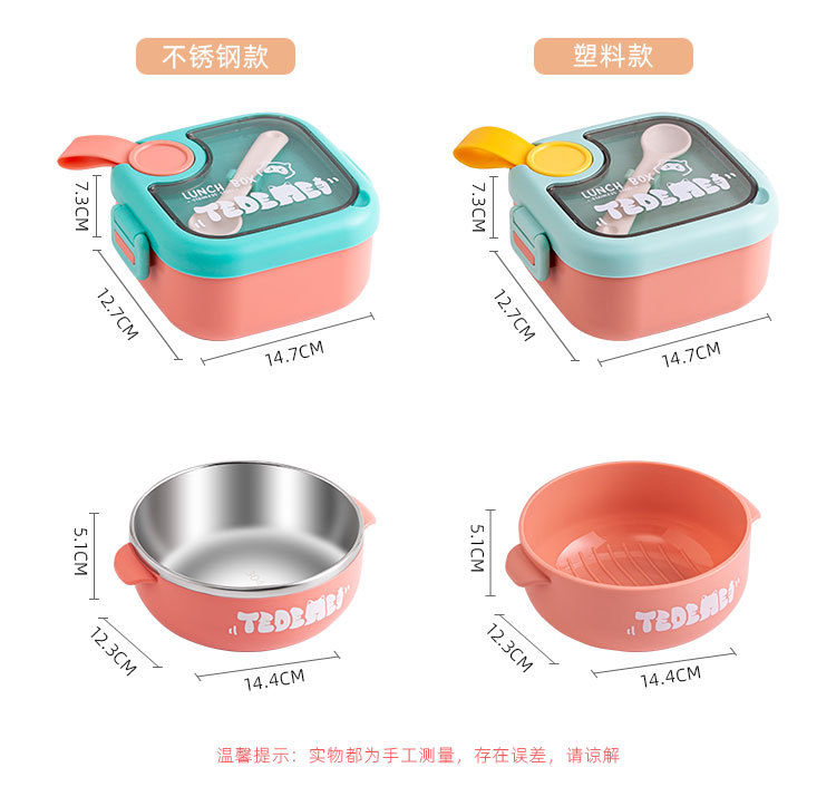 厂家直发宝宝外出便携304不锈钢pp辅食碗套装抖音快手一件代发详情17