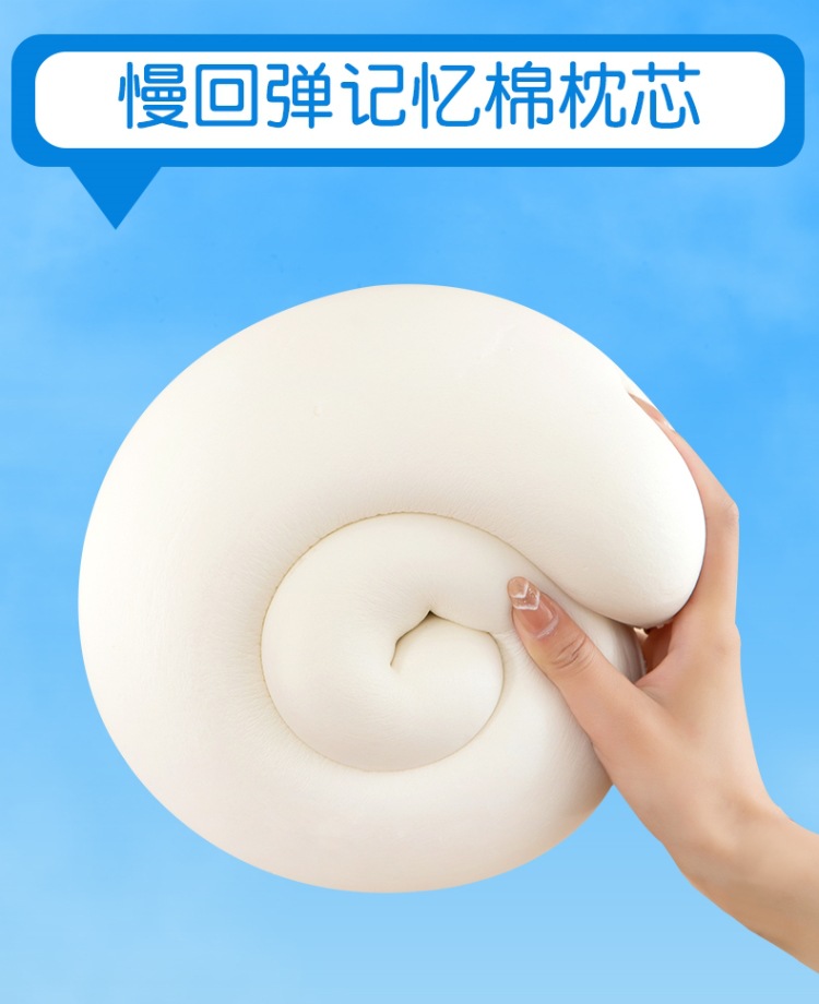 Memory foam U-shaped neck pillow, car travel, business trip, cervical pillow, slow rebound, office cartoon nap pillow pic 4
