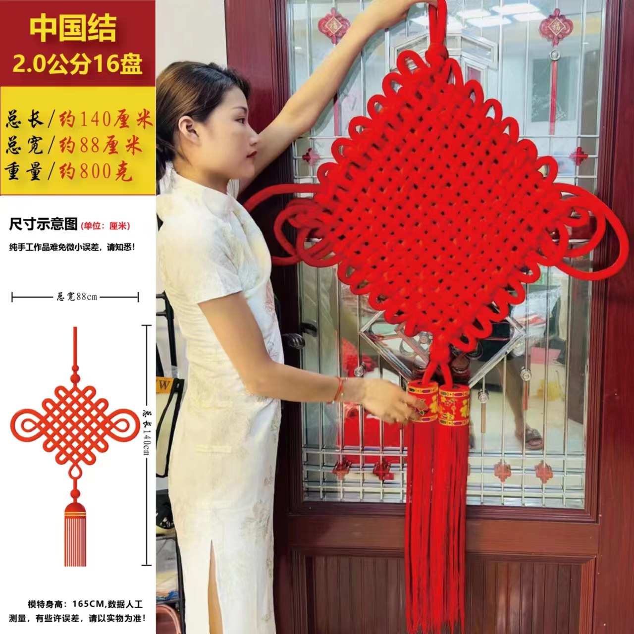 微信图片_20240415153001