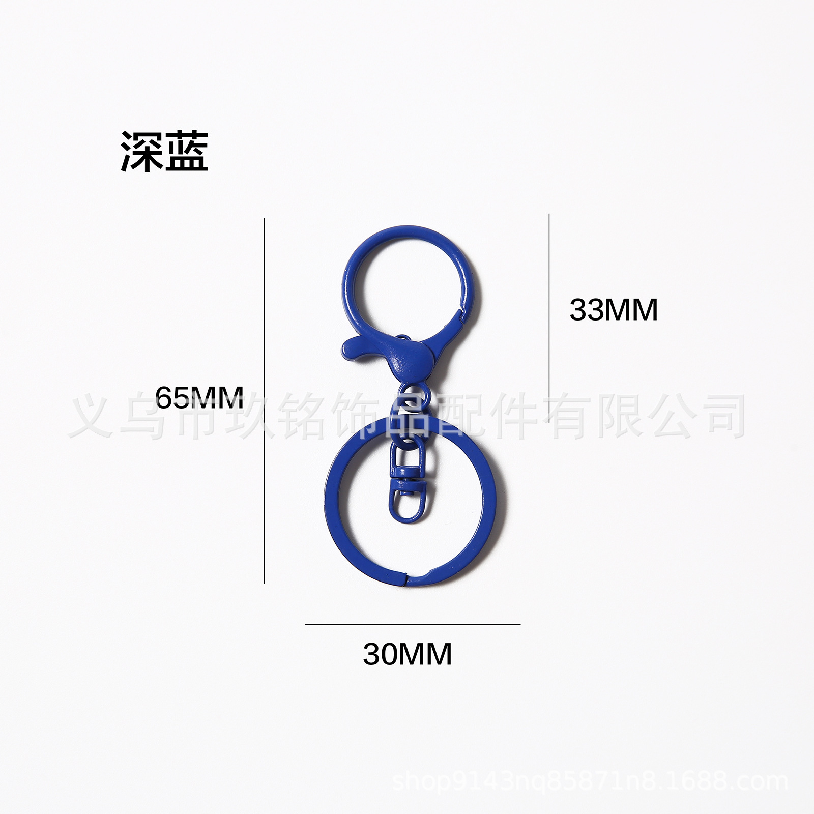 跨境新品混合色喷漆锌合金钥匙扣DIY饰品手工配件钥匙圈彩色匙链详情12