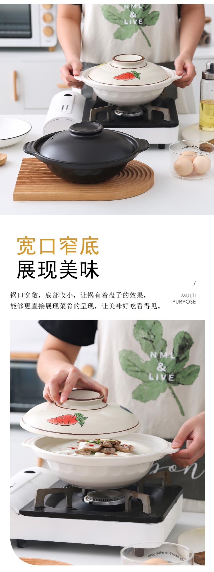 厂家批发日式浅煲浅锅黑白明火不裂小砂锅商用家用酒楼饭店适用详情13