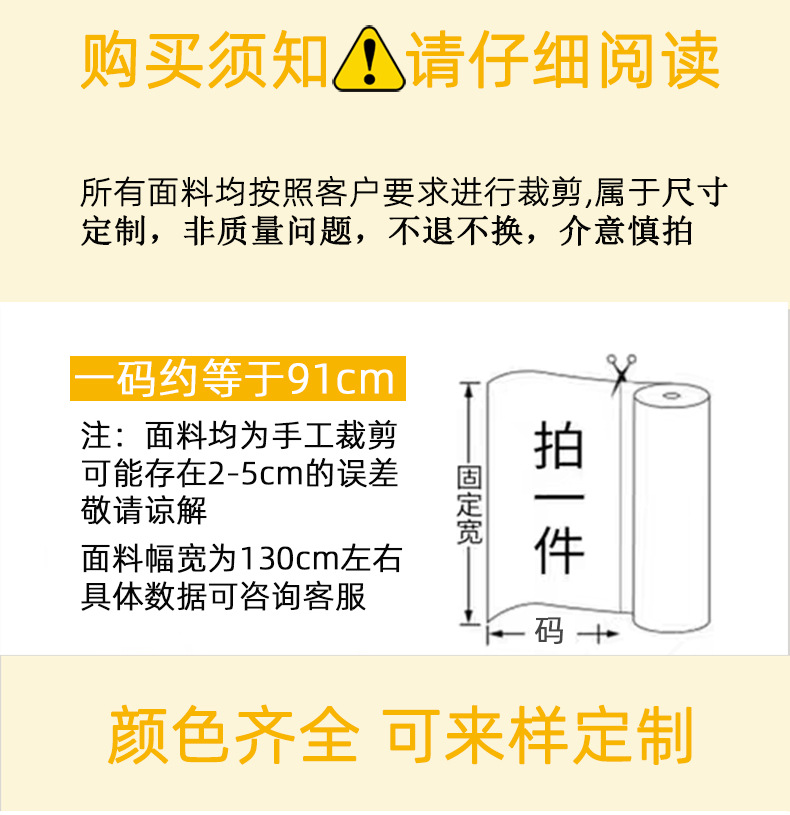 中大专供珠管珠子亮片网布蕾丝绣花婚纱礼服面料立体花朵亮片面料详情28