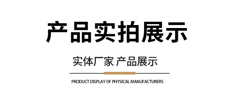 国标MYP煤矿用阻燃移动屏蔽橡套软电缆线煤安认证 MYP0.66/1.14KV详情7