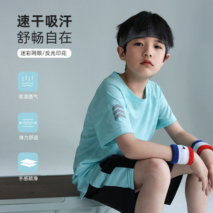 熊猫圆圆渐变男童夏季套装 2024跨境新款儿童短袖二件套织里童装详情5