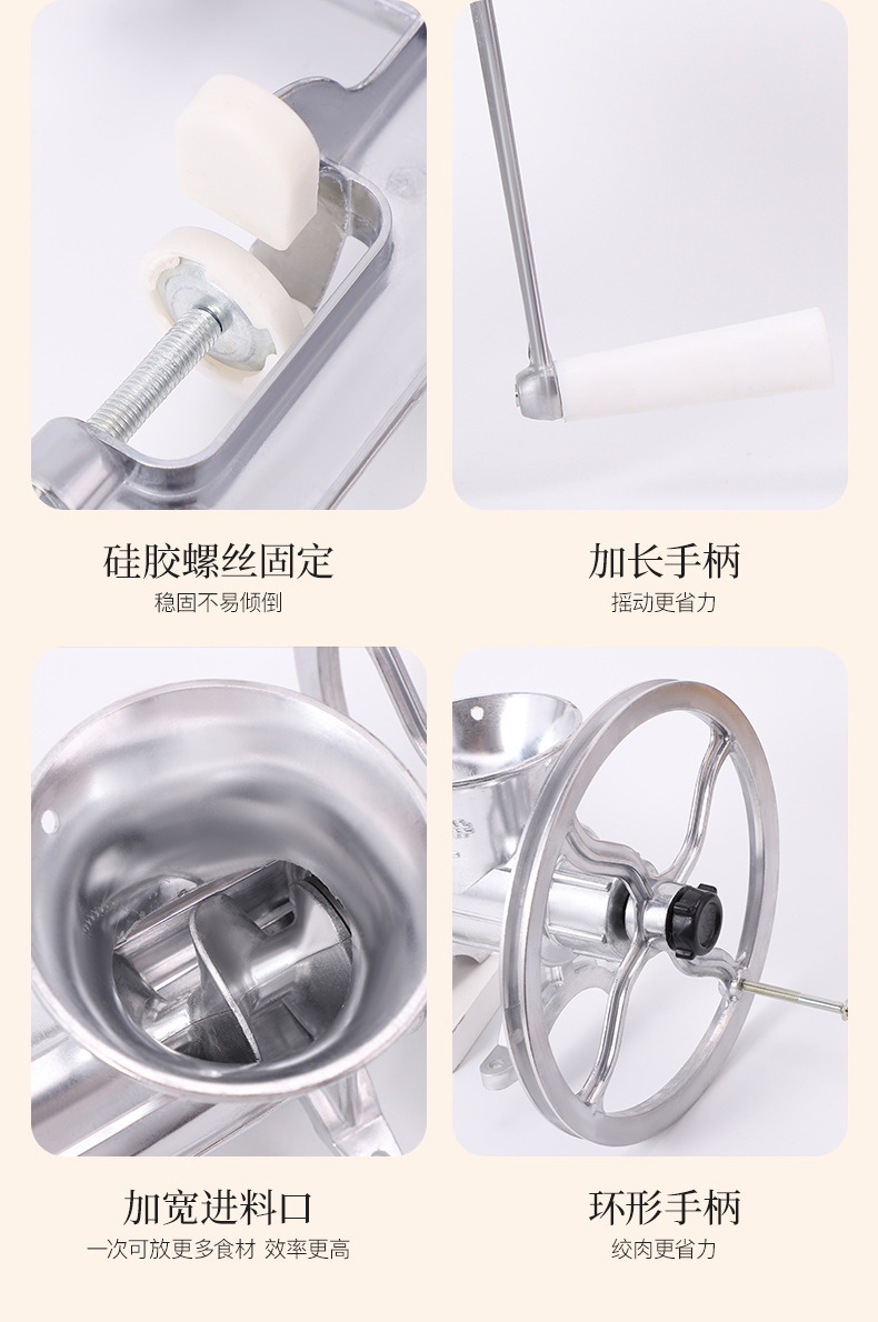 Multi-functional meat mincing and sausage stuffing machine, household hand-cranking small aluminum alloy sausage stuffing machine, sausage grinder, meat grinder pic 16