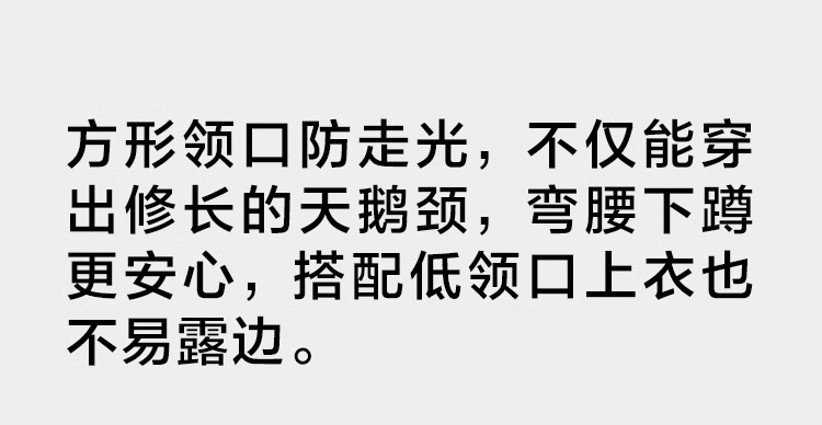 内衣女士无痕大胸显小胸聚拢薄款文胸一片式固定舒适无钢圈胸罩女详情11