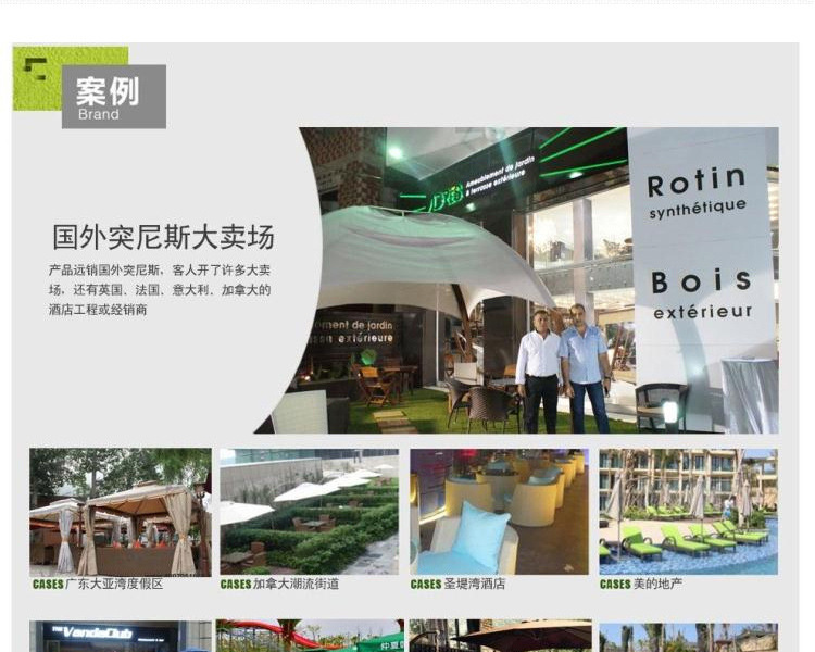 户外休闲露天泳池沙滩椅别墅庭院阳台午休躺床躺椅酒店折叠沙发床详情18