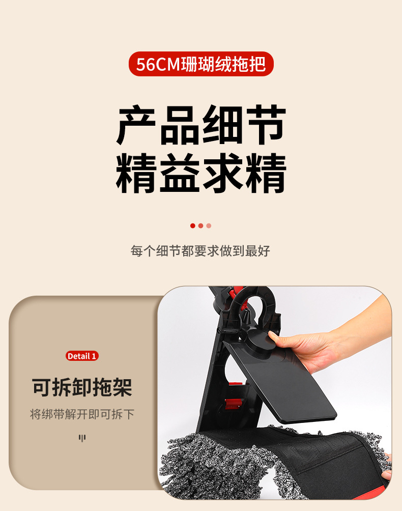 大号平板拖把2023新款墩布家用懒人一拖地净拖地神器拖布尘推排拖详情16
