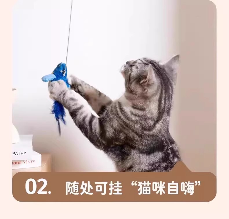 Cat toys, simulated little birds, self-entertaining and boring gadgets, cat teasing sticks, energy-consuming kitten toys, cat supplies pic 7