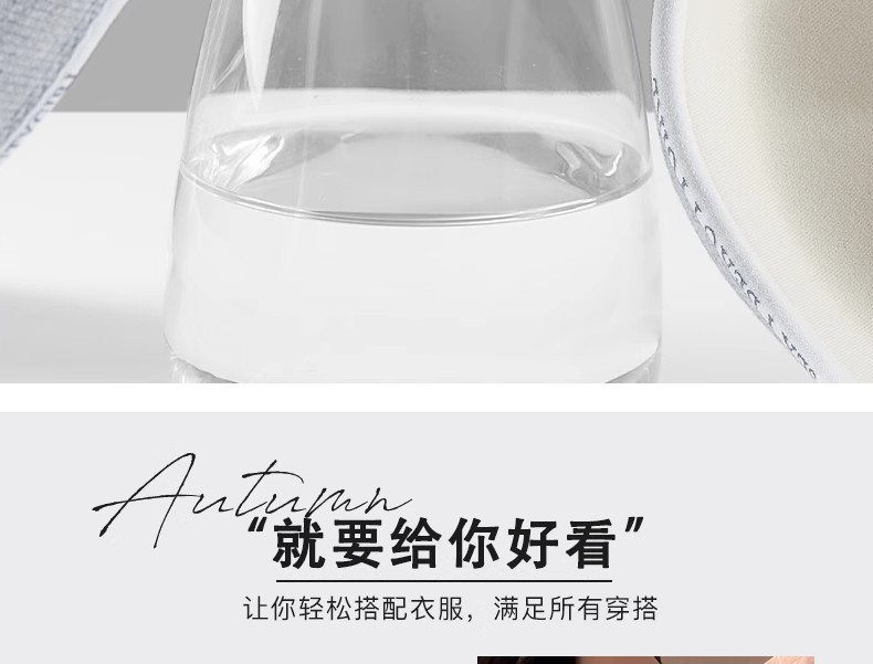 详情图26