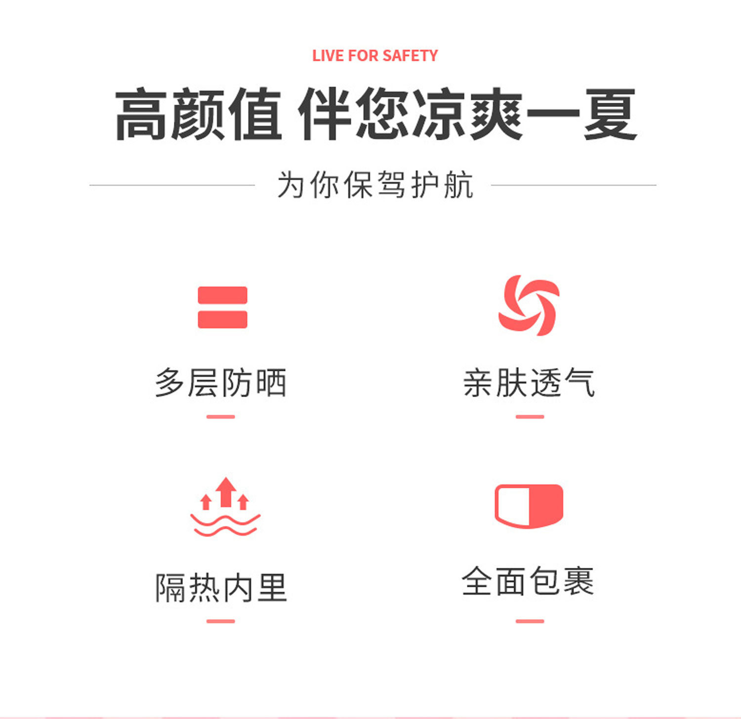 防水夏季防晒电动车挡风斗篷式被遮阳罩全包摩托车电瓶车四季通用详情2