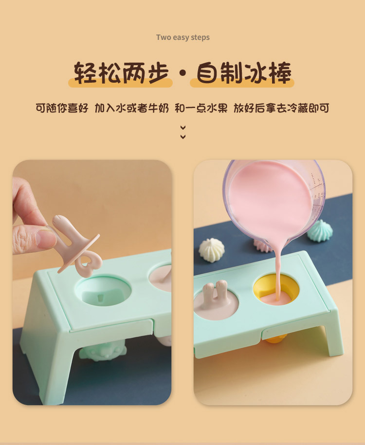 详情_04.jpg