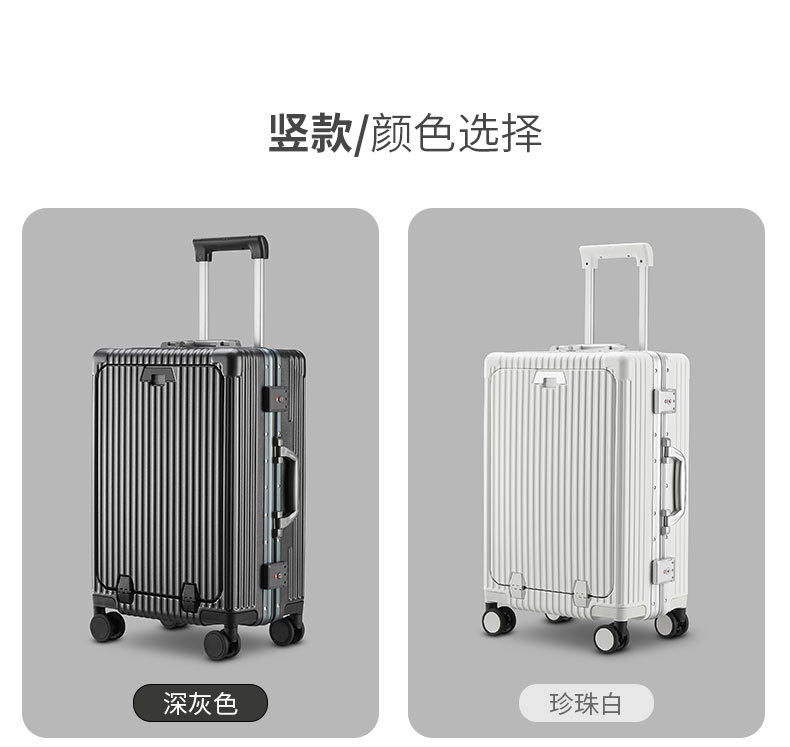 Source factory 18-inch front-opening suitcase, multi-functional aluminum frame handle suitcase, charging suitcase, water cup holder travel suitcase pic 24