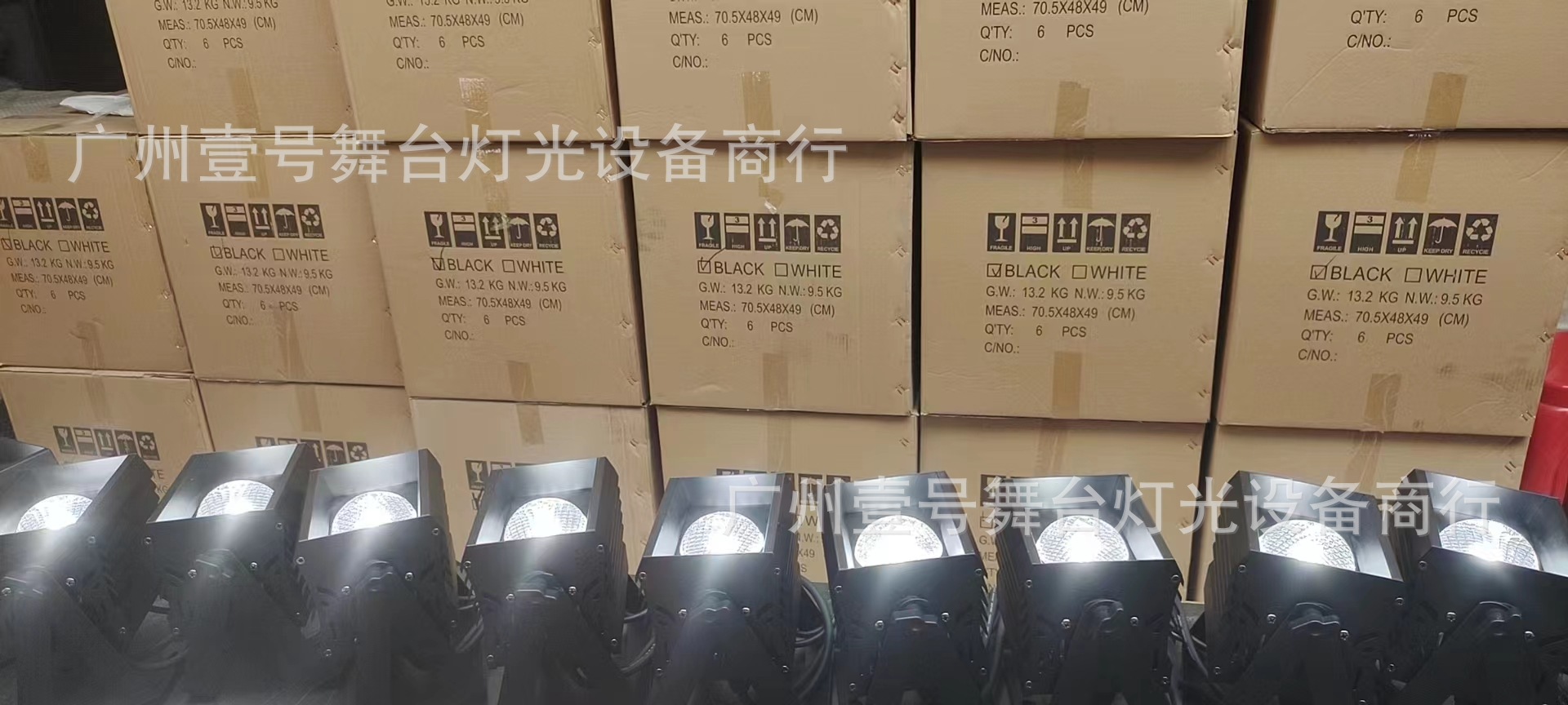 小神灯COB迷你面光灯婚庆装饰舞台背景投射效果灯补光小精灵 景灯详情8