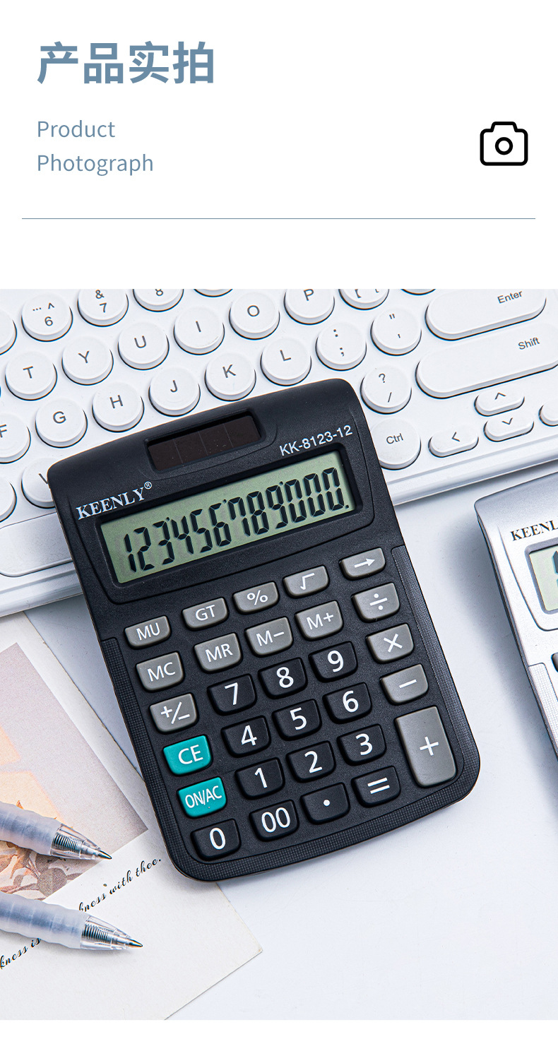 Cross-border bestseller 12-digit portable, simple and large-screen calculator for financial accounting office use, factory direct supply and wholesale pic 10